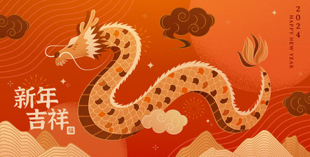 Classic CNY banner. Dragon on orange and red gradient background with line style decorations. Text translation: Fortune. Auspicious New Year.のイラスト素材