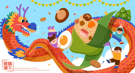 Dragon, kids, and rice dumpling flying in the sky. Text:Happy Dragon Boat Festival. May 5th.のイラスト素材