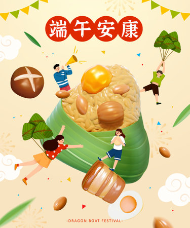 Dragon Boat festival poster with 3D zongzi and people flying. Text: Good Luck for Duanwu holiday.のイラスト素材