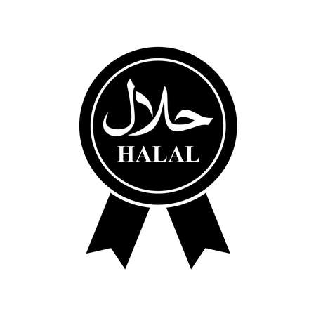 Halal  vector,  Halal 100% food emblem .Certificate tag. Food product dietary label for apps and websites. Isolated on a blank background that can be edited and changed color.のイラスト素材