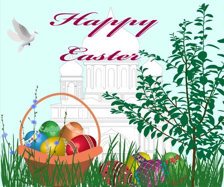 happy easterのイラスト素材