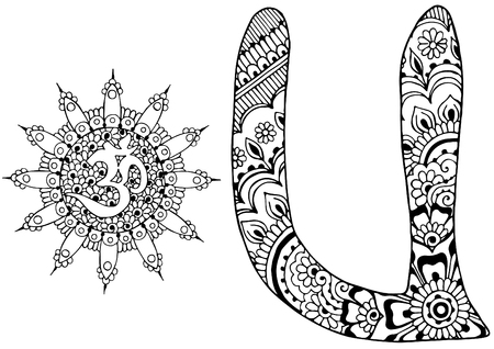 letter U decorated in the style of mehndiのイラスト素材