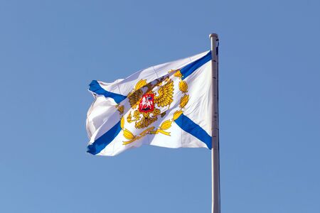 St. Andrew's flag on the building of the Admiralty in St. Petersburgの写真素材