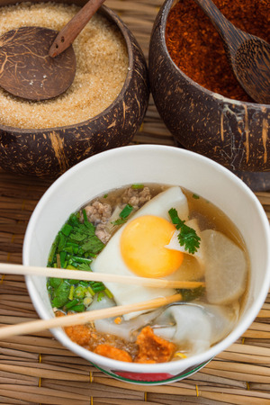 Noodle Soup with Egg and spices, Close Up Viewの写真素材