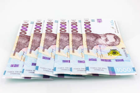 Ukrainian hryvnia banknote on a white background