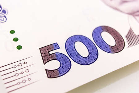 Ukrainian hryvnia banknote on a white background
