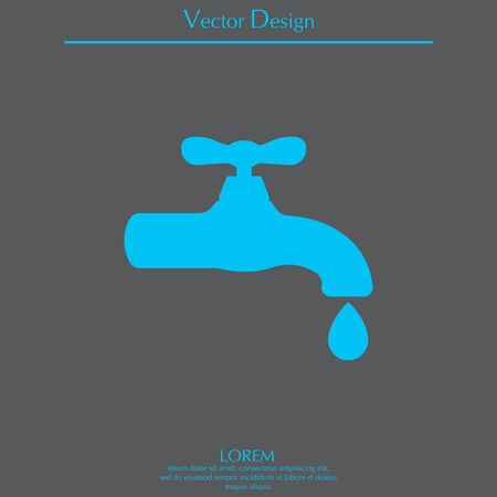 Water tap vector iconのイラスト素材