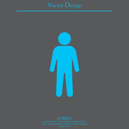 Man - vector iconのイラスト素材
