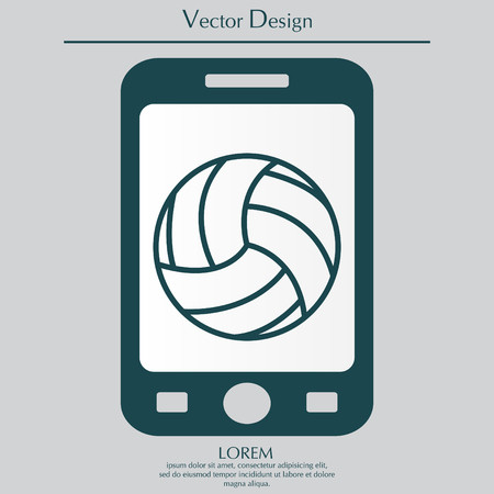 volleyball ballのイラスト素材