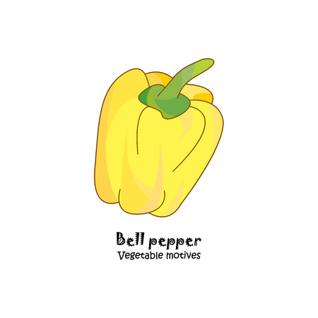 Color vector illustration. Sweet yellow pepper iconのイラスト素材