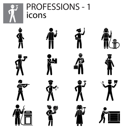 Professions icons set illustration designのイラスト素材