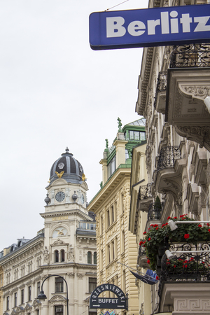 The streets of Vienna. Street photo. Architecture of Vienna.のeditorial素材