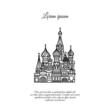 St Basil's Church in Moscow vector line icon, sign, symbolのイラスト素材