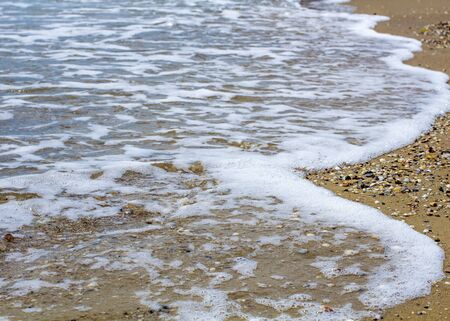 Sea waves. Coast. Waves in sea