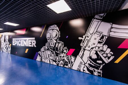 MOSCOW, RUSSIA - OCTOBER 27 2018: EPICENTER Counter Strike: Global Offensive esports event. Big...