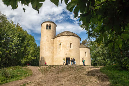 Rip, Czech republic - The Rotunda of Saint George on top of the hill Ripのeditorial素材