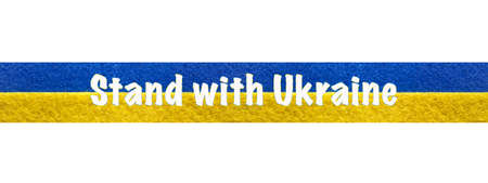 slogan Stand with Ukraine on seamless felt stripe with Ukrainian flagの写真素材