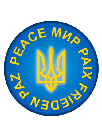 round button with Ukrainian trident and word peace in several languages over whiteの写真素材