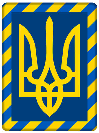 Stand with Ukraine: Ukrainian trident inside frame made of Ukrainian flag stripesの写真素材