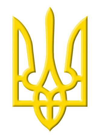 Stand with Ukraine: Ukrainian trident isolated on whiteの写真素材