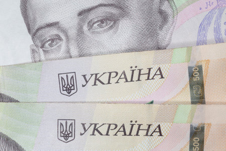 close up of several five hundred Ukrainian hrivnya banknotes
