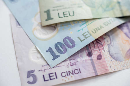 World money collection. Fragments of Romania moneyの写真素材