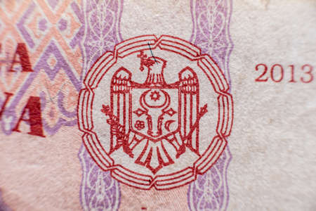 World money collection. Fragments of Moldova moneyの写真素材