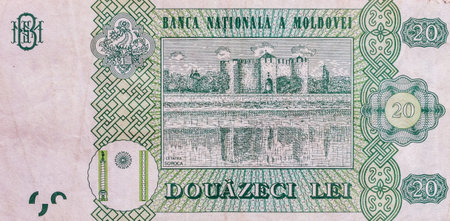 World money collection. Fragments of Moldova money