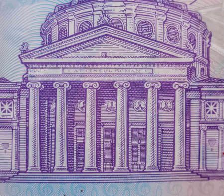 World money collection. Fragments of Romania moneyの写真素材