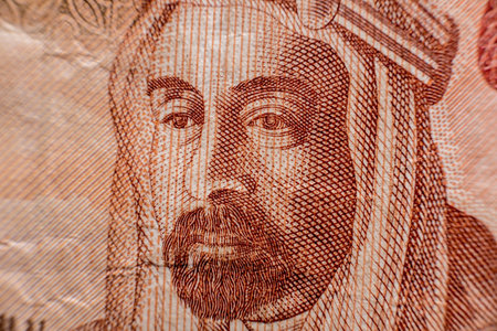 World money collection. Fragments of Jordan moneyの写真素材