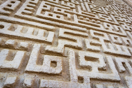 Fragment details of large mosque Islamic religion