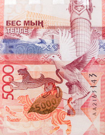 World money collection. Fragments of Kazakh moneyの写真素材