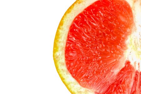 grapefruit cut on a white background isolate. High quality photoの写真素材