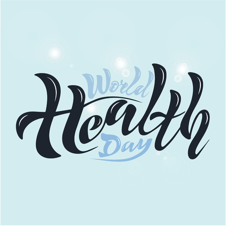 Stock Vector Graphics handwritten text, lettering World Health Day on a background with a texture. a glass for juice, juice, a tube, fruit. For a postcard, logotype, banner, label. Apple, banana, pear, mandarin, orange, avocado, pomegranate, kiwi, mango, green apple, red apple, lemon, lime.のイラスト素材