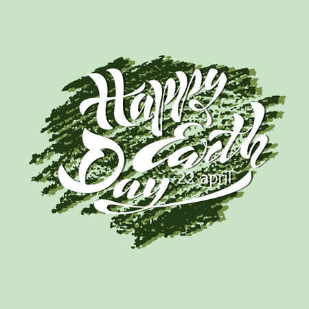 Beautiful handwritten text, calligraphy, lettering Happy Earth Day on April 22 on a textured background. Vector illustration for greeting card, poster, logo, banner. Color, black. EPS10.のイラスト素材