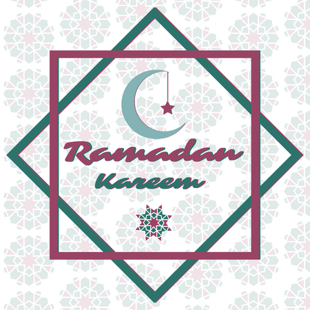 Vector illustration of text, inscription Ramadan Kareem banner, postcard with Islamic geometric patterns, moon, star, frame.のイラスト素材