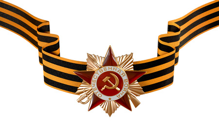 Holiday - 9 May, Victory Day. Victory Star with ribbon, isolated on white backgroundの写真素材