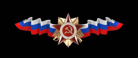 Holiday - may 9, Victory Day. Order of the Patriotic war of Russian flags on top, isolated on black backgroundの写真素材