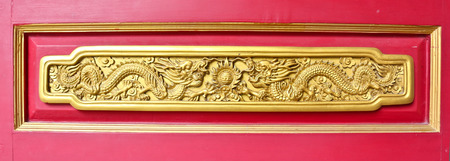 Dragon patternの写真素材