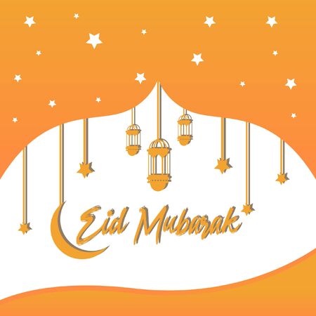 eid mubarak background designのイラスト素材