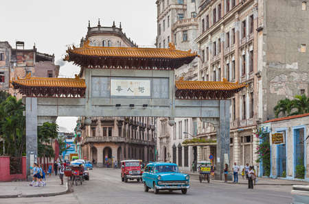 Havana, Cuba-October 07, 2016. Entrance gates to Chinatown (Barrio Chino), located next to Capitolio on October 07, 2016 at old part historical centre of Old Havana city capital of Cuba.のeditorial素材
