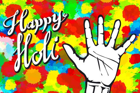 illustration of abstract colorful Happy Holi background artのイラスト素材