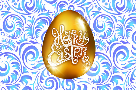 Happy Easter. Calligraphy lettering. Beautiful greeting card. golden egg with abstract blue ornament. Vector. white backroundのイラスト素材