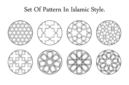 arabic Black round east ornament set. Vector symbols artのイラスト素材