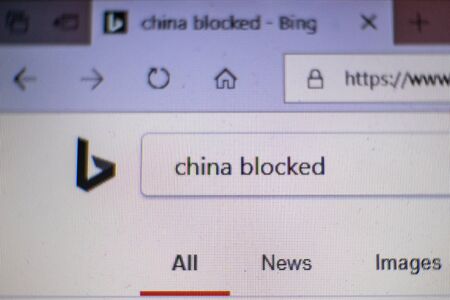 2019,1,28, USA, Chicago, The search string Microsoft site bing with the text China blocked. Macro screen of a computer. Shallow depth of field. Pixelate super close up. Selective focus.のeditorial素材