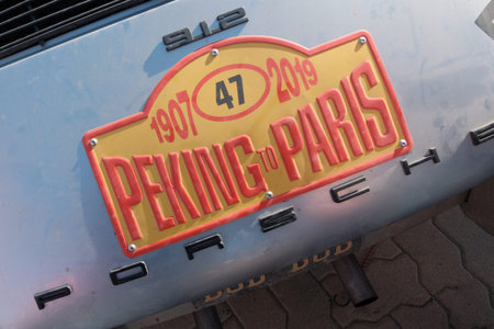Kazakhstan, Kostanay, 19-06-19, The emblem of a vintage car Porsche 912. Close-up of the back of a...
