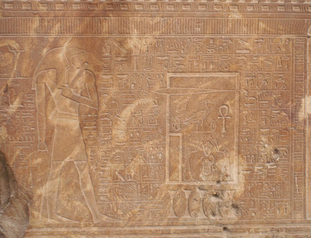 Ancient Egytpian Hieroglyphics taken in Karnak Temple, Luxor, Egypt