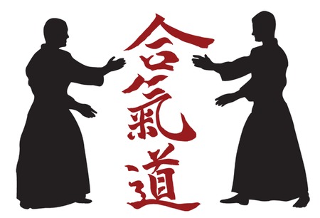 Aikidoのイラスト素材