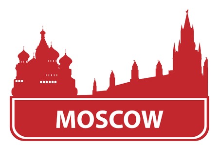 Moscow sity outline. Vector illustration のイラスト素材