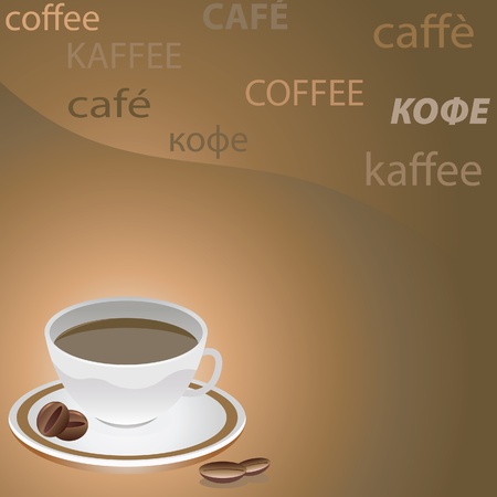 Coffee cup. Vector illustration のイラスト素材